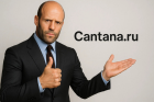 Cantana - многофункциональная платформа для управления работой и коммуникацией в команде