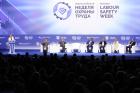 Стала известна архитектура деловой программы Всероссийской недели охраны труда — 2025