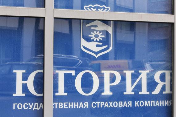 Частный инвестор может стать владельцем «Югории»