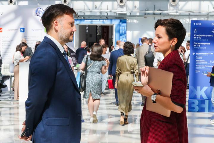 Всероссийская неделя охраны труда — 2025: профессиональные возможности нового уровня