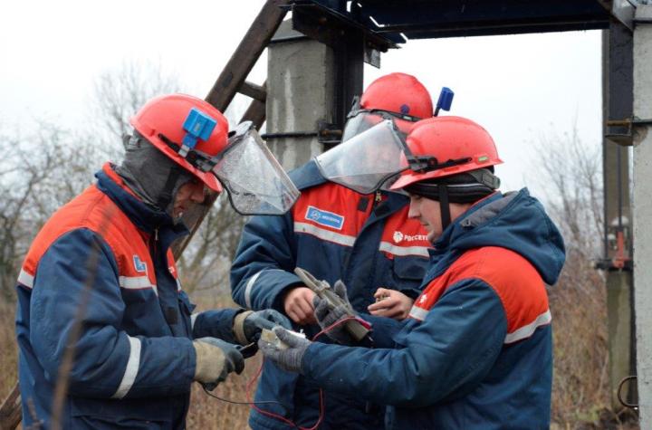 Поляков игорь витальевич тамбовэнерго. Игорь поляков тамбовэнерго. Тихонов сергей анатольевич тамбовэнерго. Мрск центра тамбовэнерго. Поляков игорь витальевич nfv,jd'ythu7j.