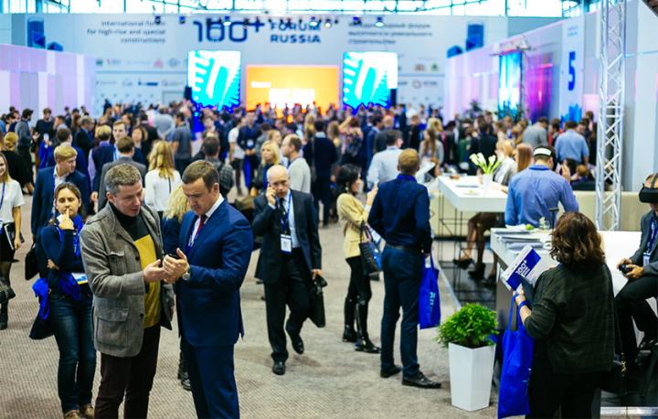 В 2018 году 100+ Forum Russia состоится в пятый раз!