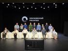 25 мая 2026 года в Московском политехническом университете состоялась VIII Международная научно-практическая конференция «От Порт-Артура до Мукдена. Россия (СССР) и Япония на Дальнем Востоке в первой половине XX века».