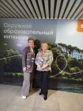 Преподаватели Президентской академии в Орле на окружном 
образовательном интенсиве по развитию молодежного туризма
