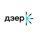 дзер — новое имя в промышленном инжиниринге
