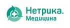 Регистровая платформа компании «Нетрика Медицина» помогает повысить клиническую эффективность нейрохирургии на Ставрополье