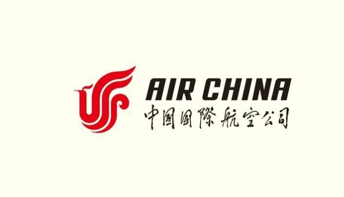 Сервис «доверительной транзитной обработки багажа» предлагает Air China