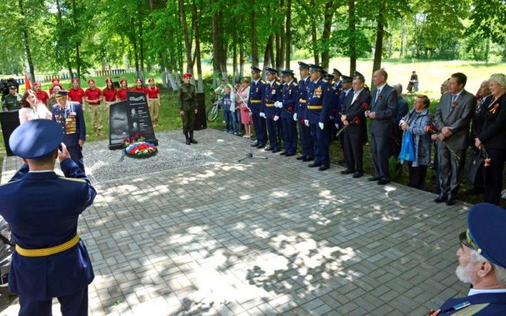 Энергетики МРСК Центра помогают увековечить память летчиков,  погибших в годы войны в Тамбовской области 