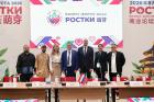 Новый опыт российско-китайской бизнес-модели: ЦУМ представил на международном форуме «РОСТКИ» модель развития креативной экономики Татарстана
