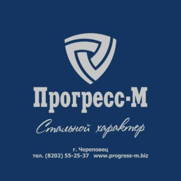 Ооо нпо прогресс проект саратов