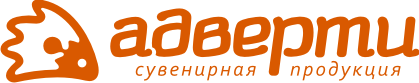 Адверти