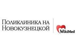 Обследование брюшной полости