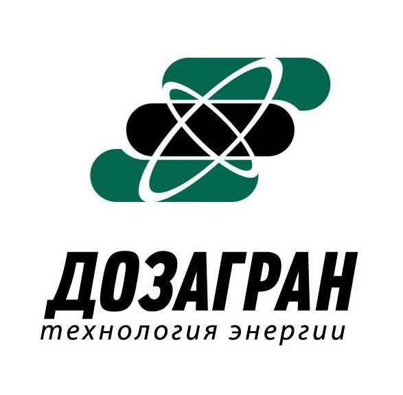 «Доза-Гран» запустила в эксплуатацию в Калининградской области пеллетный завод производительностью 12 000 тонн в год