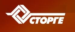 Сторге. Сторгэ. Сторгом.yà.