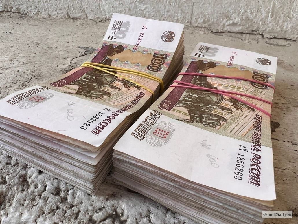 Крупная сумма рублей. Получат 5 миллионов если проведут 50 дней. Пустая комната. Миллиард рублей. 5 миллионов вон.