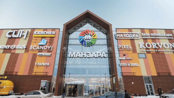 LCM Consulting отчиталась о трехкратном росте трафика ТРЦ «Манзара» после реконцепции