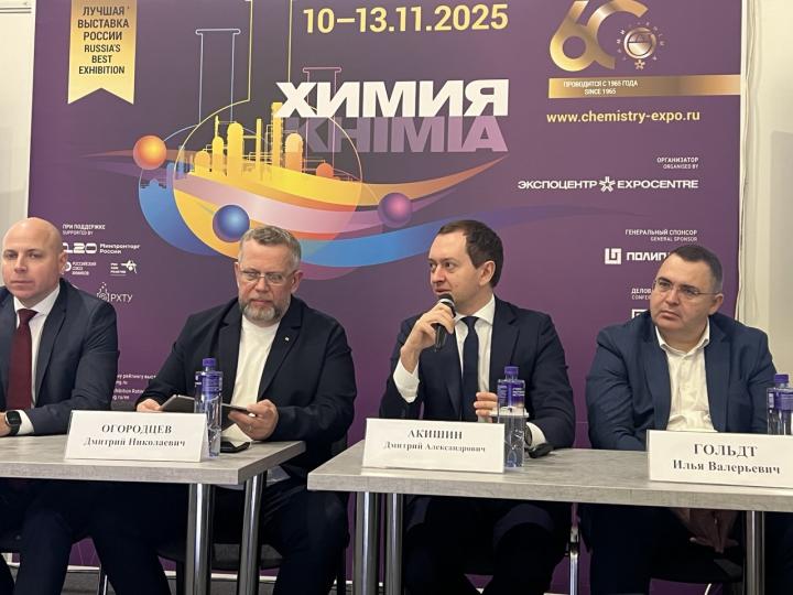 Дмитрий Акишин: «Кластерная модель – это возможность создать новую экосистему для российской нефтехимии»