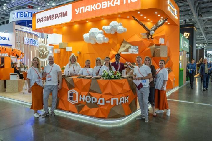 «Норд-Пак» на RosUpack 2026: в центре главного события упаковочной отрасли