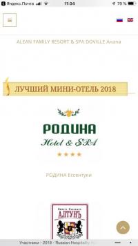 Христофор Эльбяков