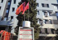 Ольга Антимонова