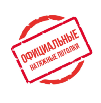 Александр Сергеев