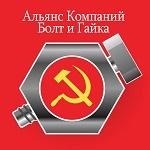 Евгений Анисимов