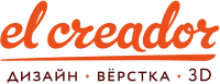 El Creador