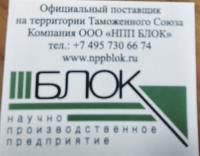 Алеся Соловьева